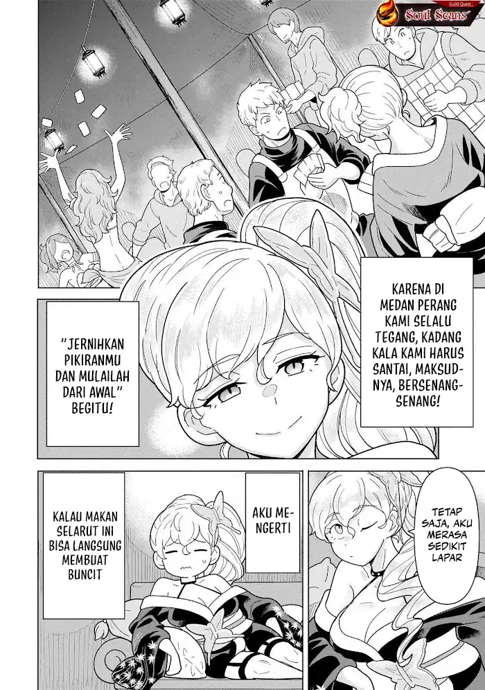 Youheidan No Ryouiban Chapter 12 - halaman 26