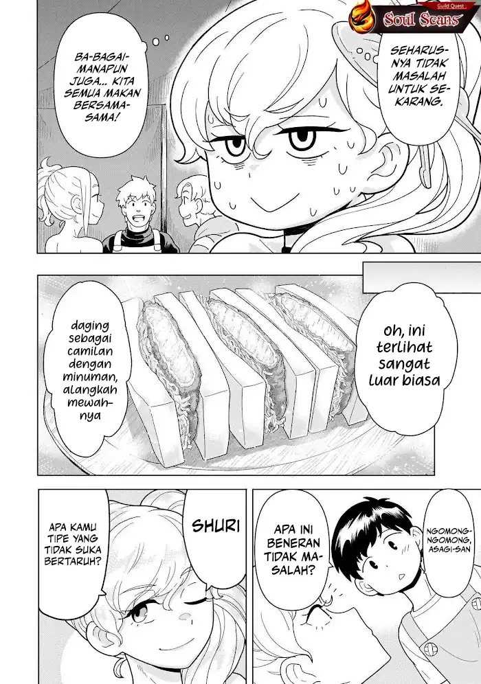 Youheidan No Ryouiban Chapter 12 - halaman 28