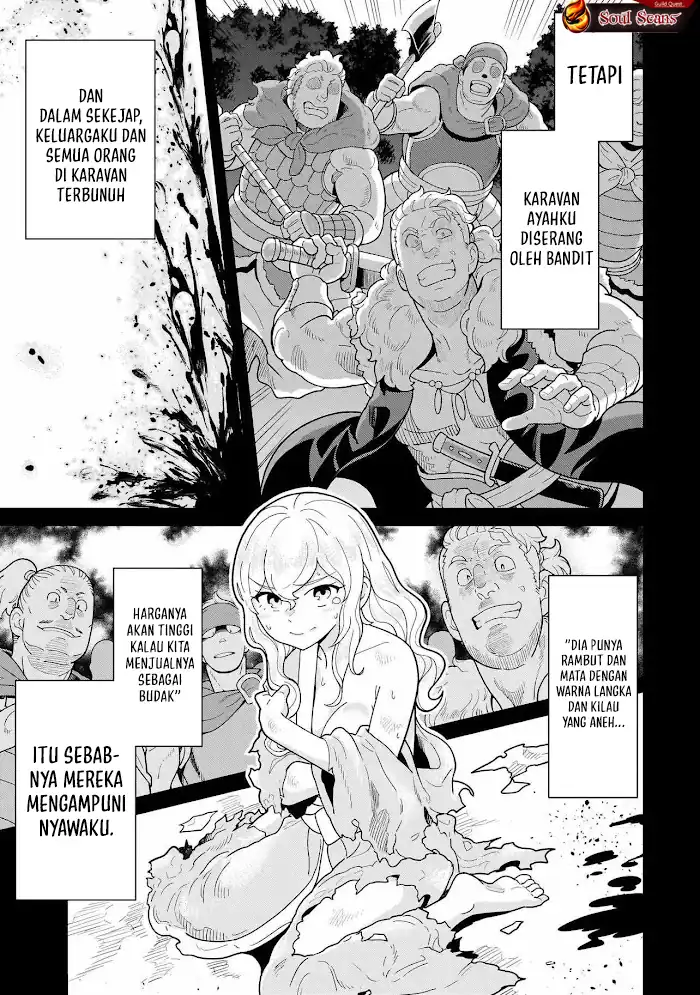 Youheidan No Ryouiban Chapter 12 - halaman 3