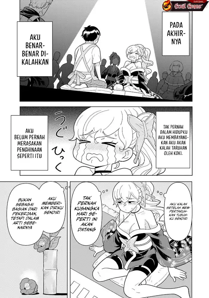 Youheidan No Ryouiban Chapter 12 - halaman 35