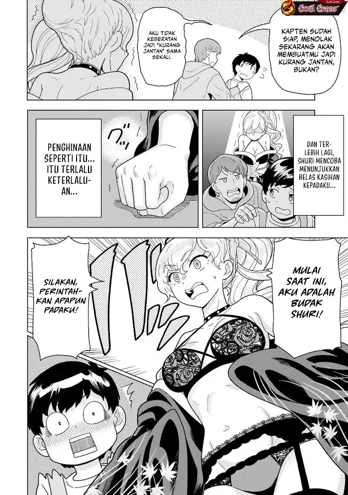 Youheidan No Ryouiban Chapter 12 - halaman 36