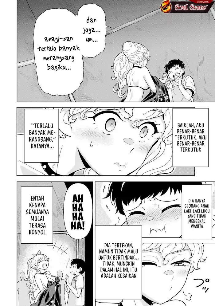 Youheidan No Ryouiban Chapter 12 - halaman 38