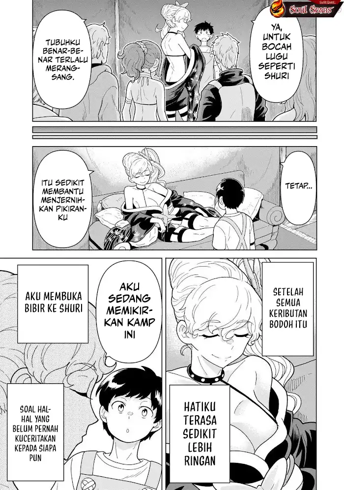 Youheidan No Ryouiban Chapter 12 - halaman 39