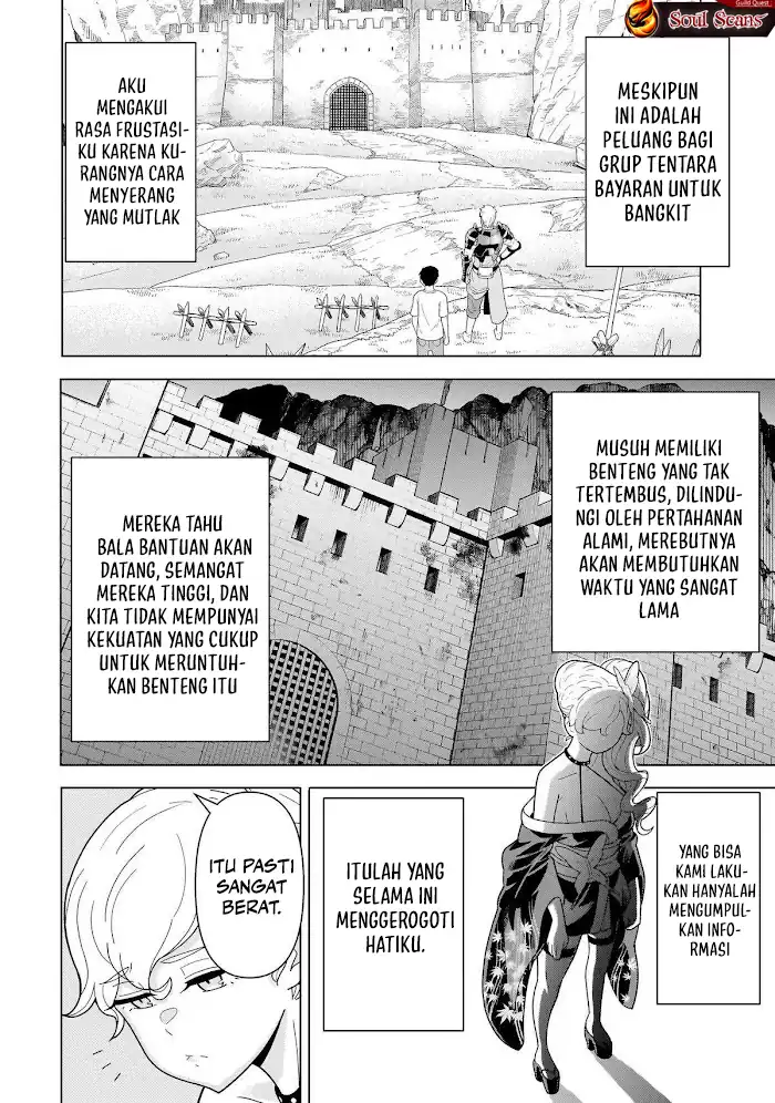 Youheidan No Ryouiban Chapter 12 - halaman 40