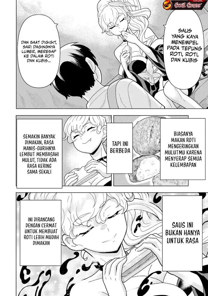 Youheidan No Ryouiban Chapter 12 - halaman 42