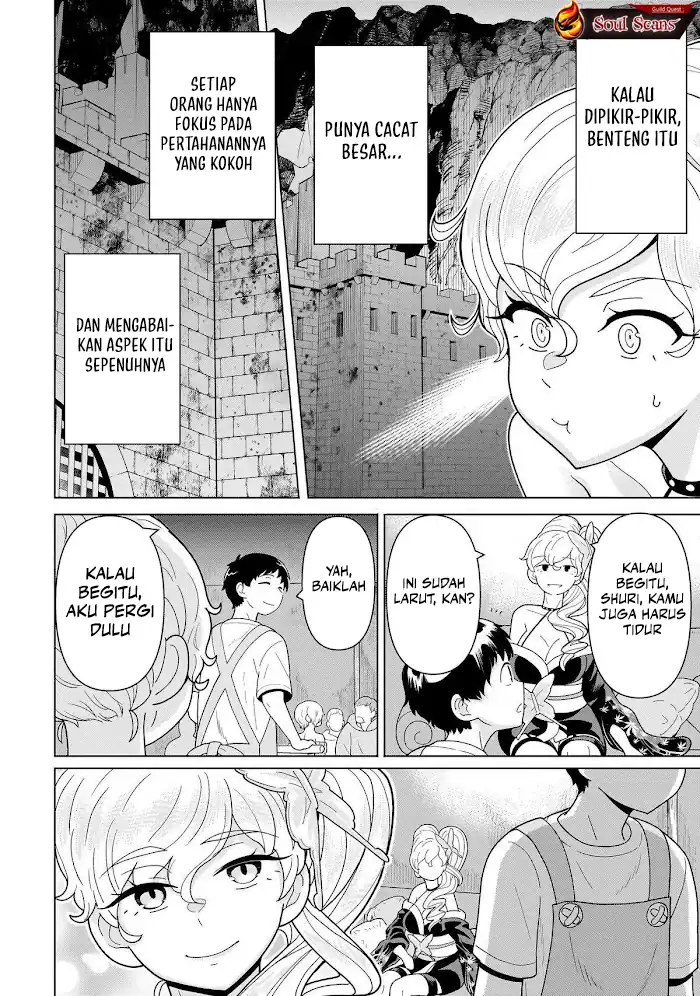 Youheidan No Ryouiban Chapter 12 - halaman 47