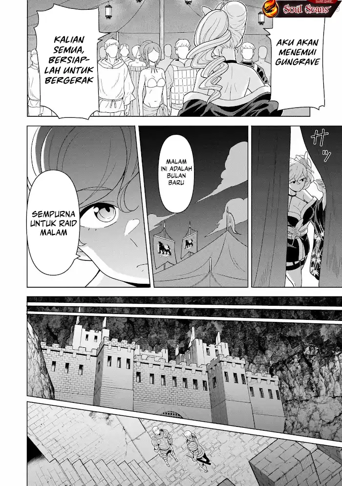 Youheidan No Ryouiban Chapter 12 - halaman 49