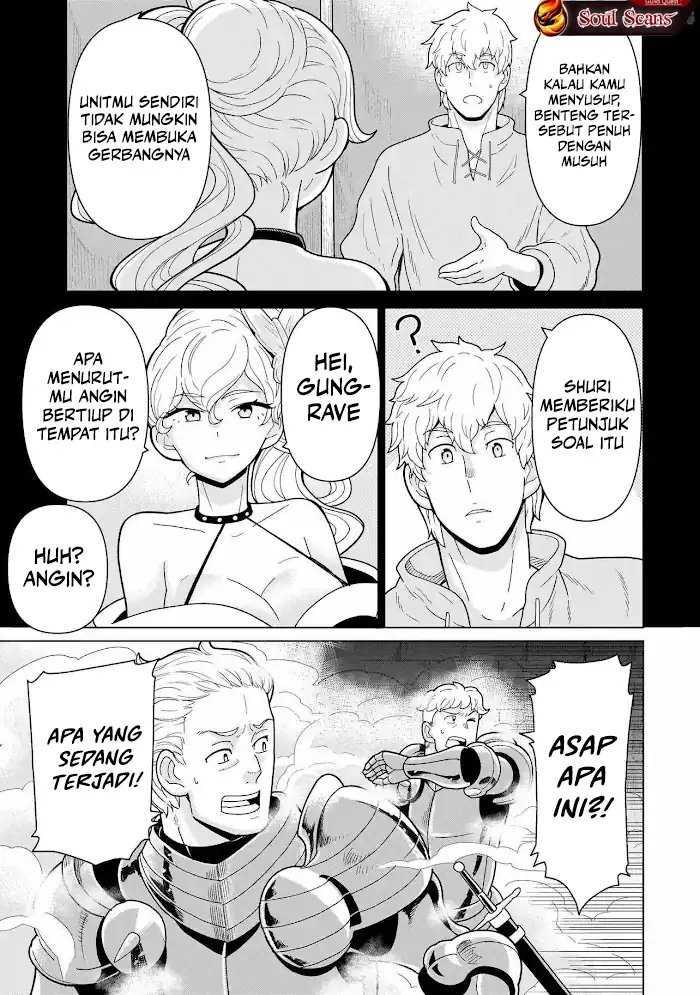 Youheidan No Ryouiban Chapter 12 - halaman 52