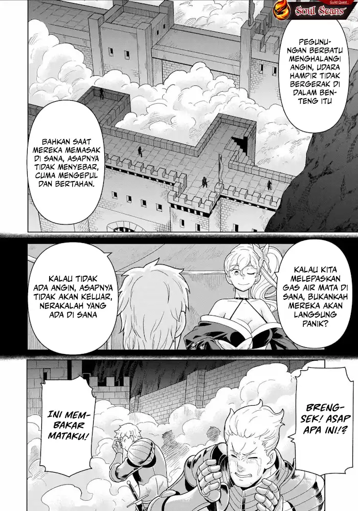 Youheidan No Ryouiban Chapter 12 - halaman 53
