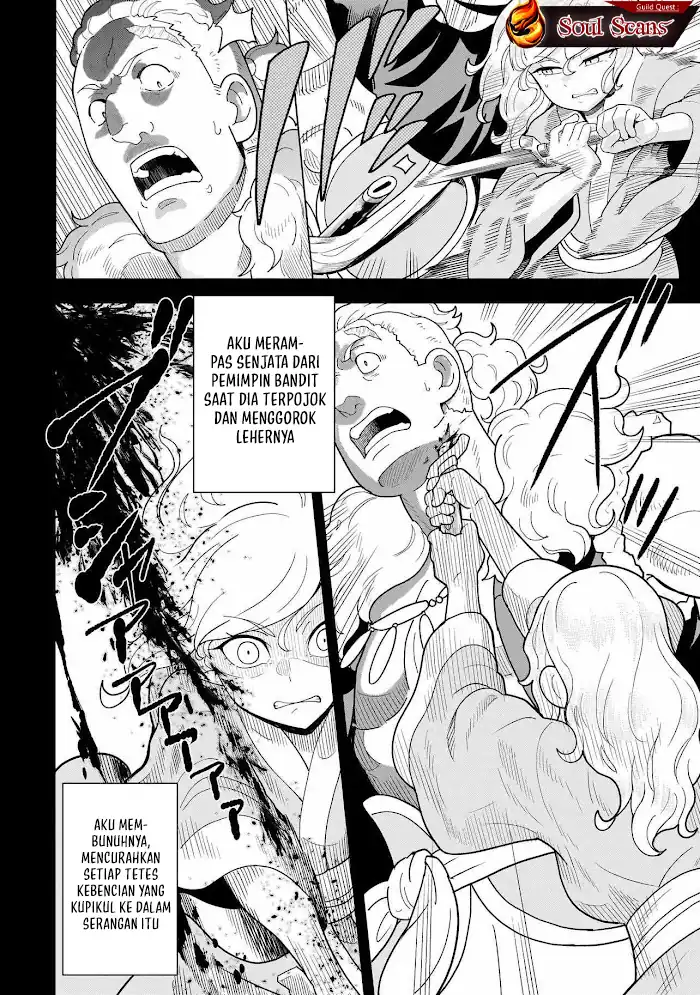 Youheidan No Ryouiban Chapter 12 - halaman 6