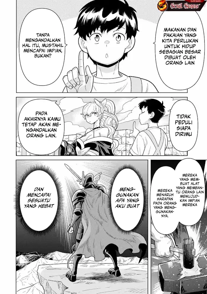 Youheidan No Ryouiban Chapter 12 - halaman 60