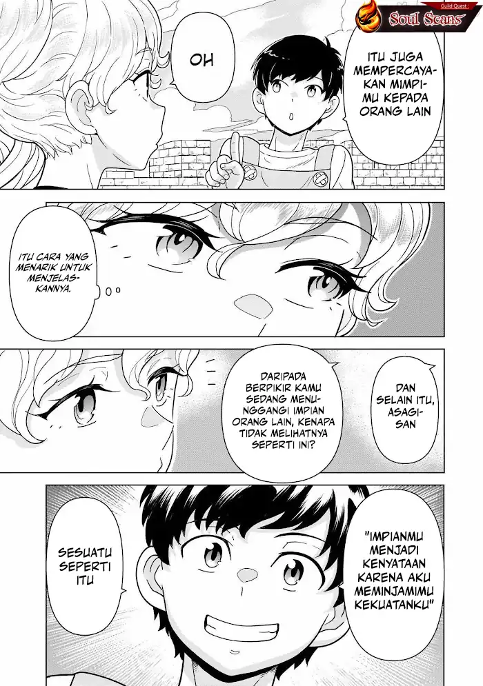 Youheidan No Ryouiban Chapter 12 - halaman 61