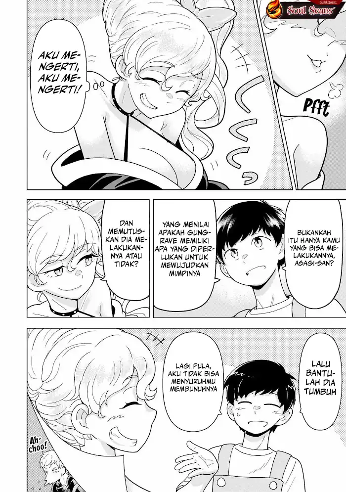 Youheidan No Ryouiban Chapter 12 - halaman 62