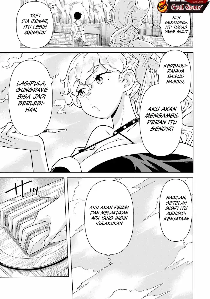 Youheidan No Ryouiban Chapter 12 - halaman 63