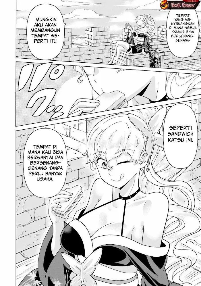 Youheidan No Ryouiban Chapter 12 - halaman 64