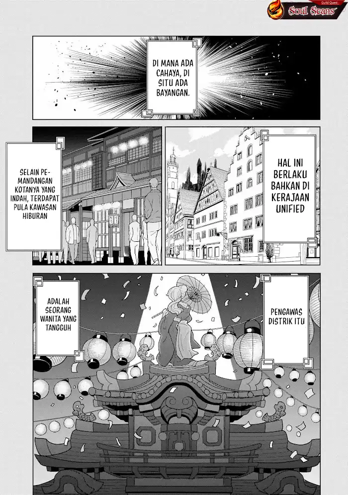 Youheidan No Ryouiban Chapter 12 - halaman 65