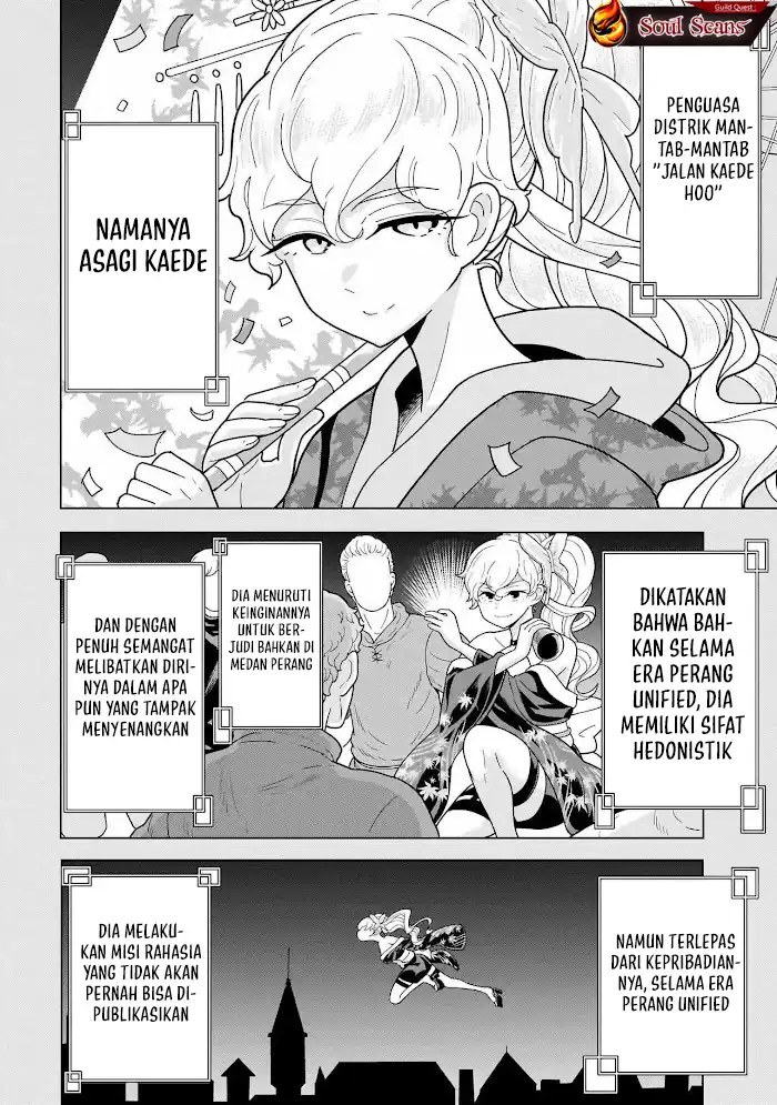 Youheidan No Ryouiban Chapter 12 - halaman 66