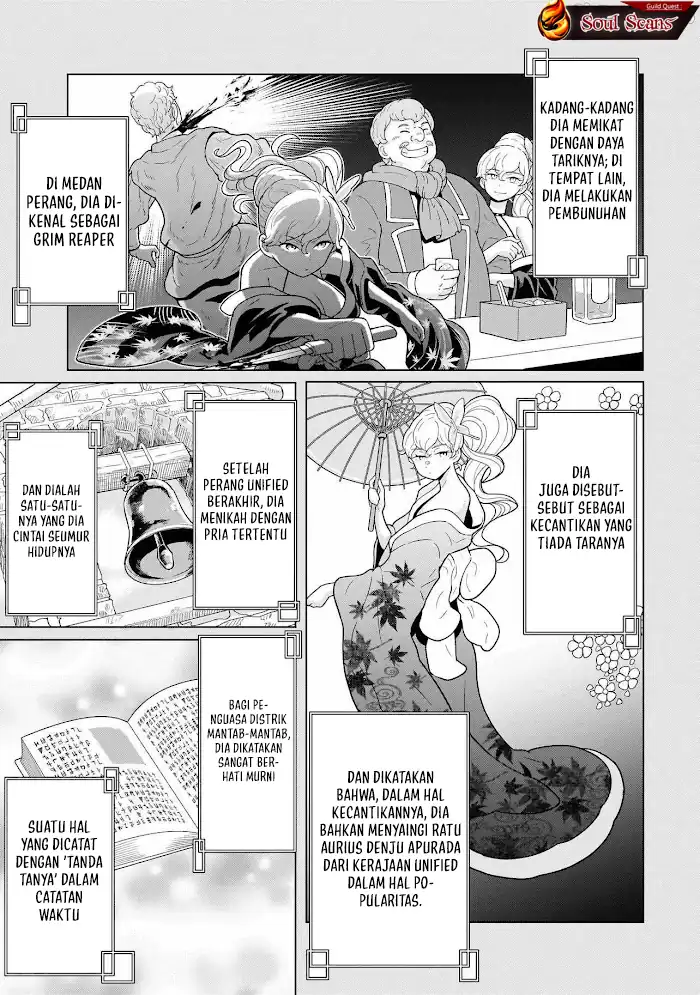Youheidan No Ryouiban Chapter 12 - halaman 67