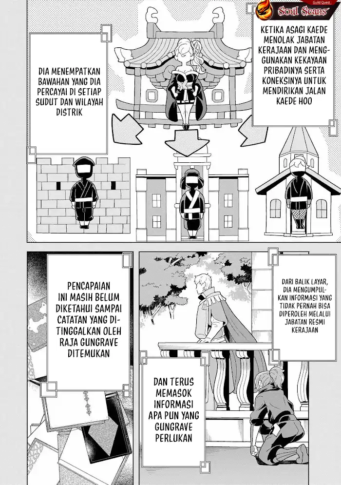 Youheidan No Ryouiban Chapter 12 - halaman 68