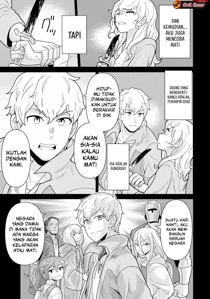 Youheidan No Ryouiban Chapter 12 - halaman 7