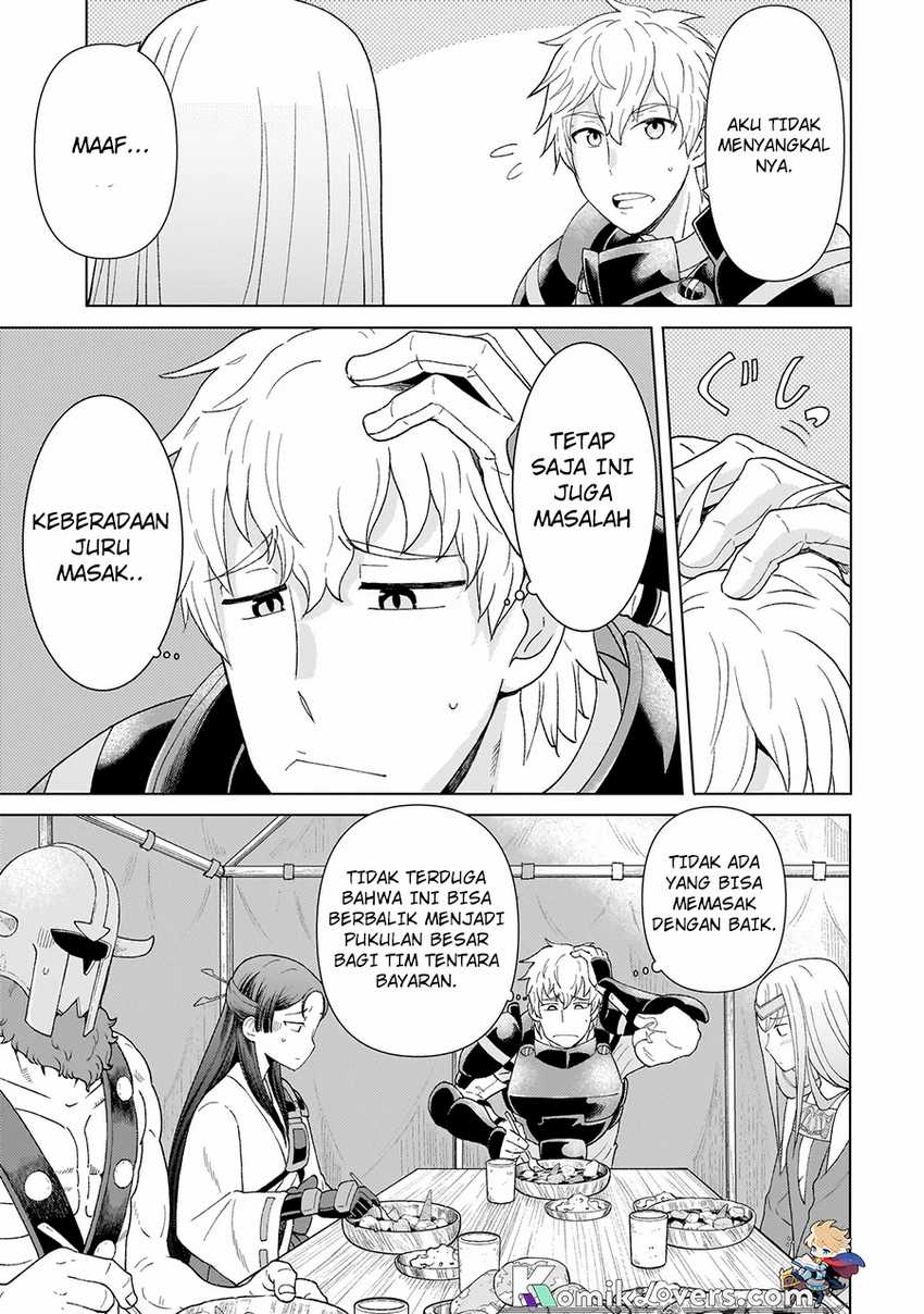 Youheidan No Ryouiban Chapter 2.1 - halaman 11