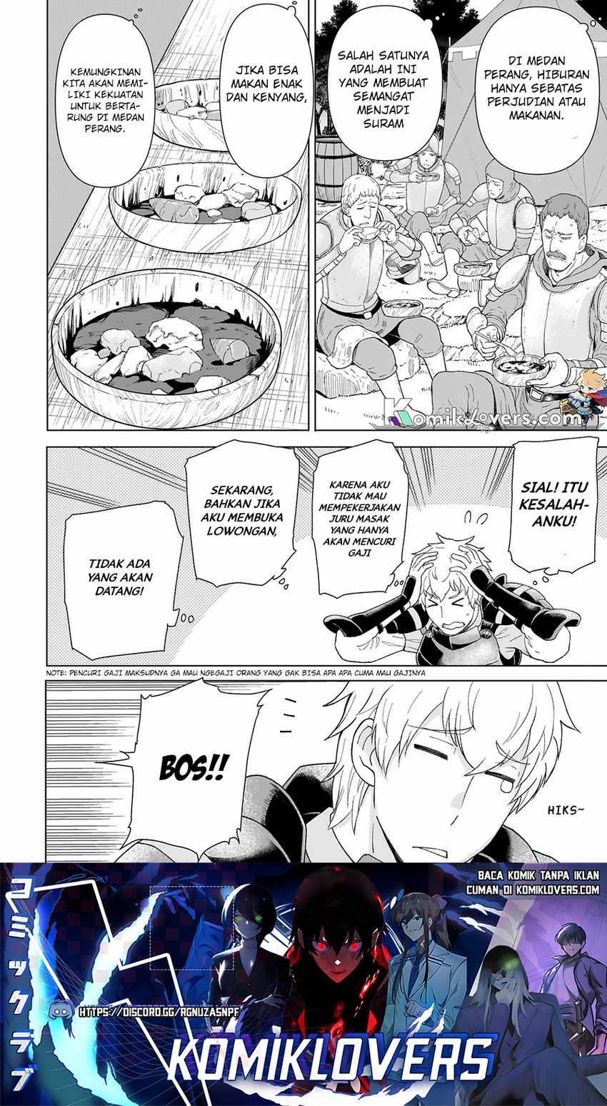 Youheidan No Ryouiban Chapter 2.1 - halaman 12