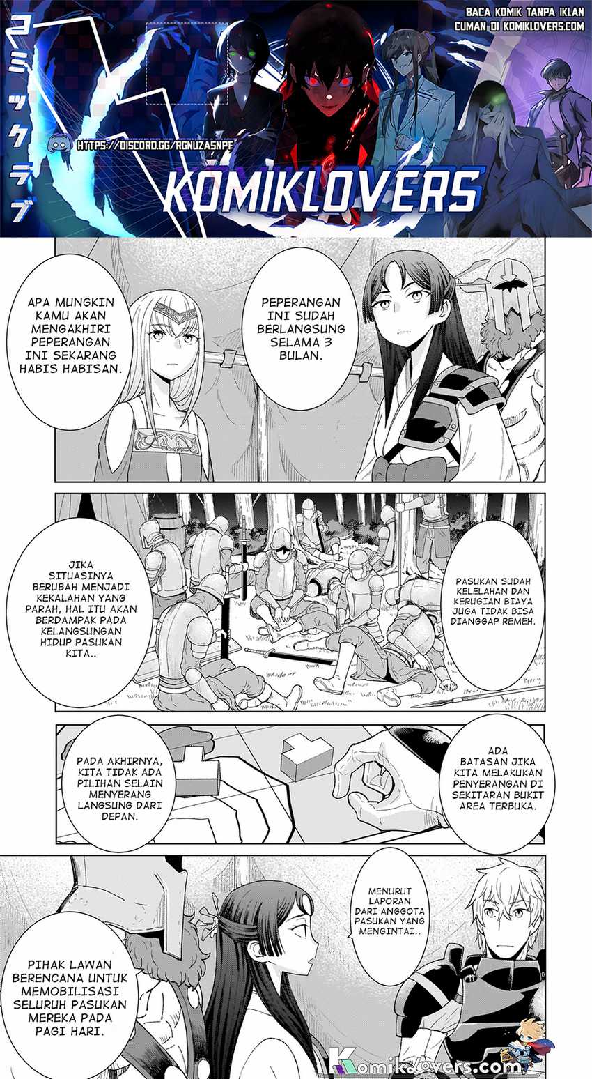 Youheidan No Ryouiban Chapter 2.1 - halaman 3