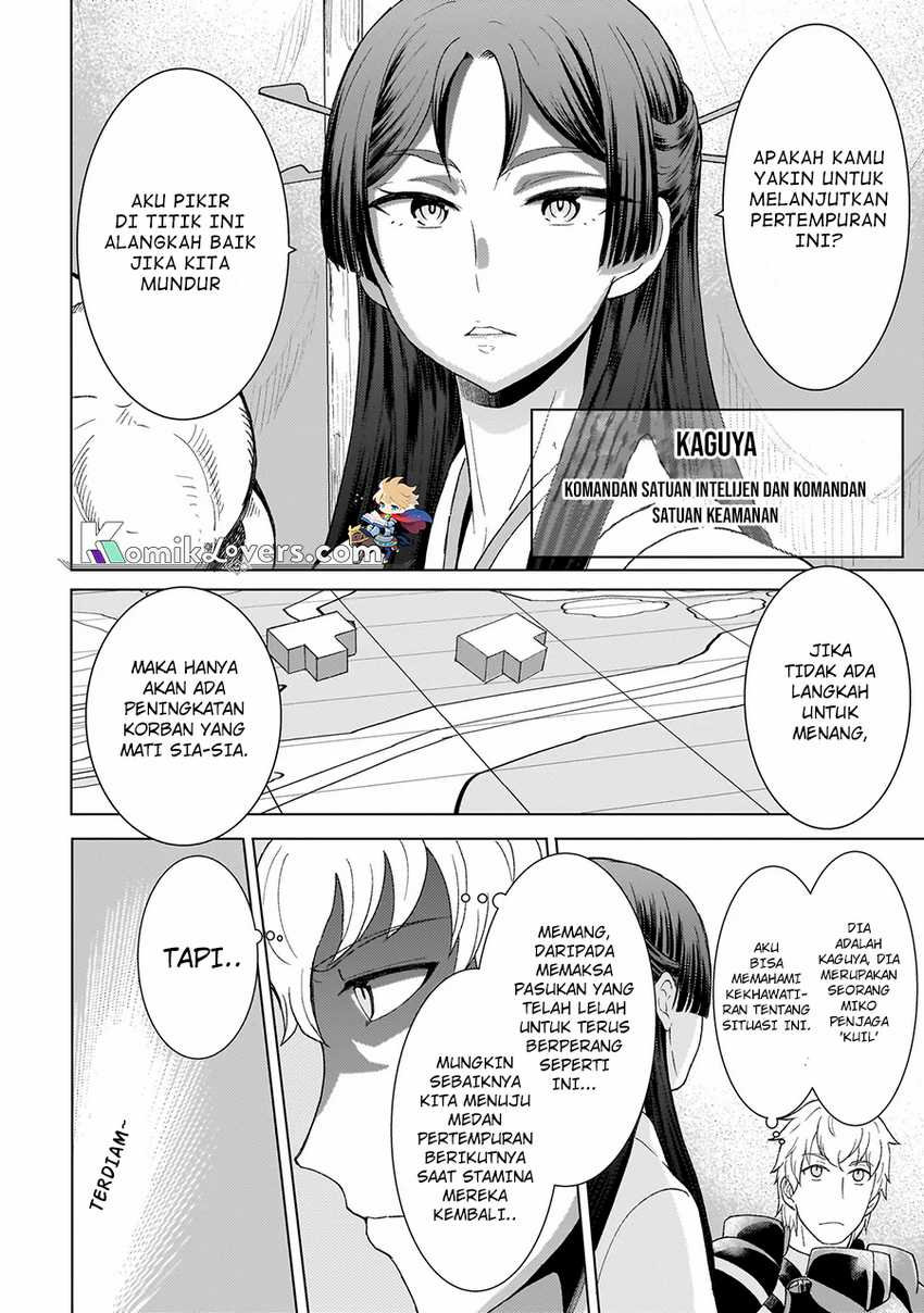 Youheidan No Ryouiban Chapter 2.1 - halaman 4