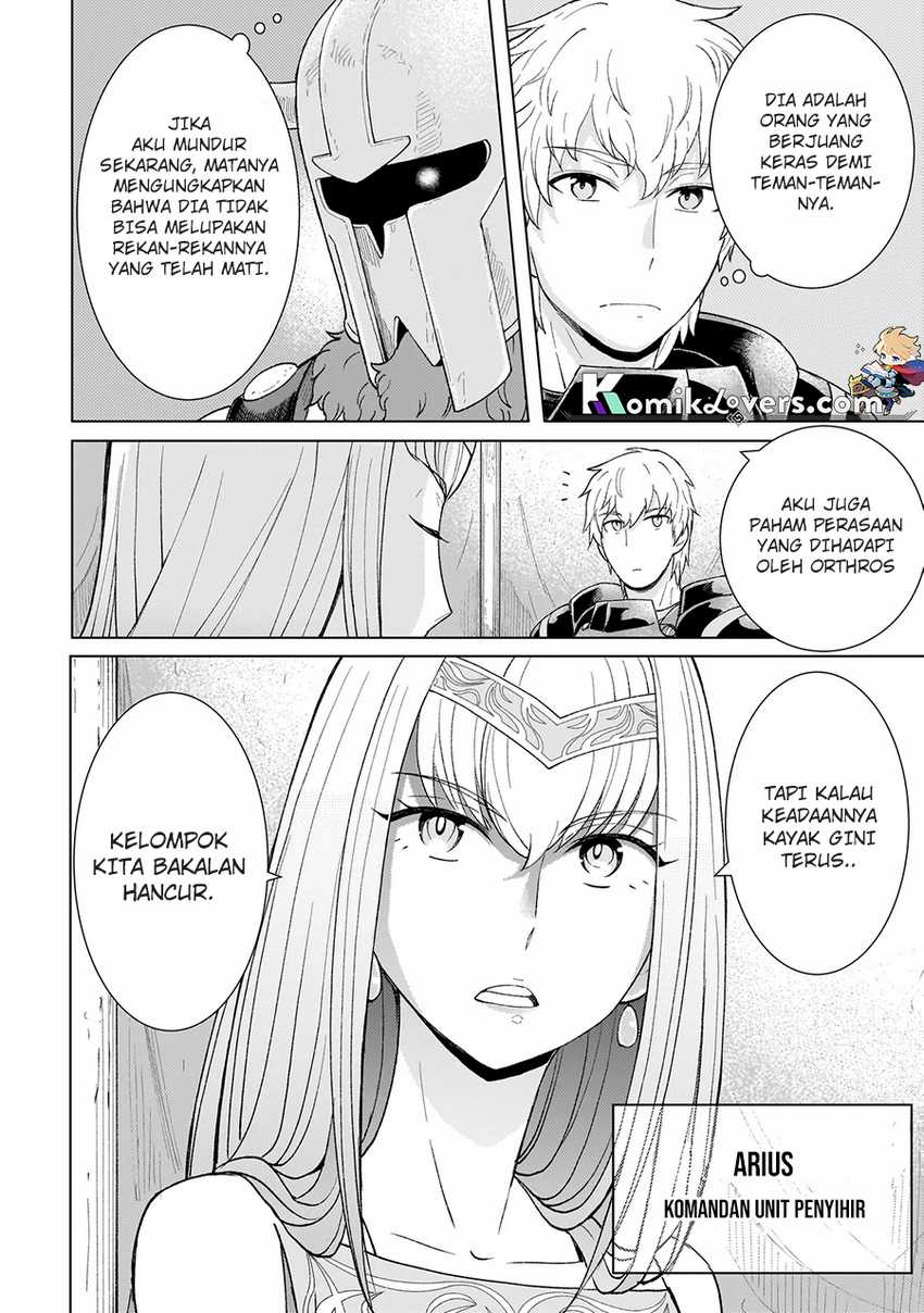 Youheidan No Ryouiban Chapter 2.1 - halaman 6
