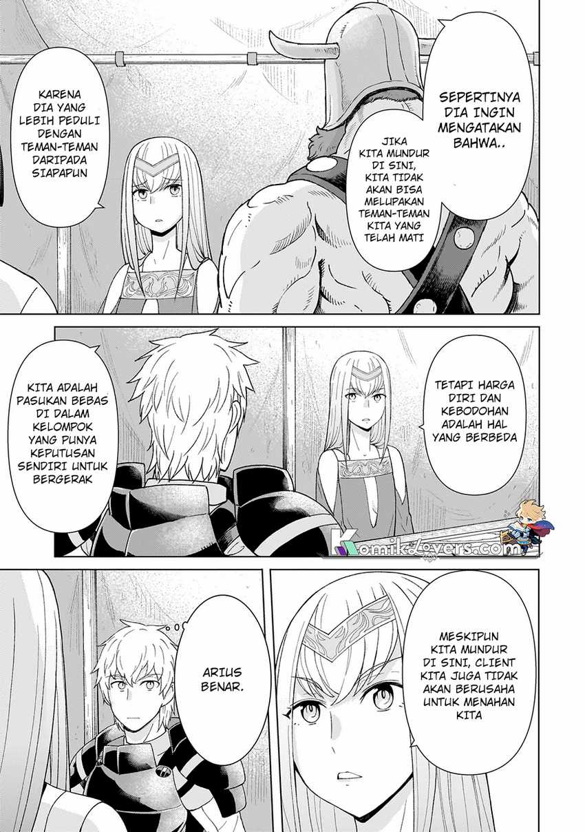 Youheidan No Ryouiban Chapter 2.1 - halaman 7