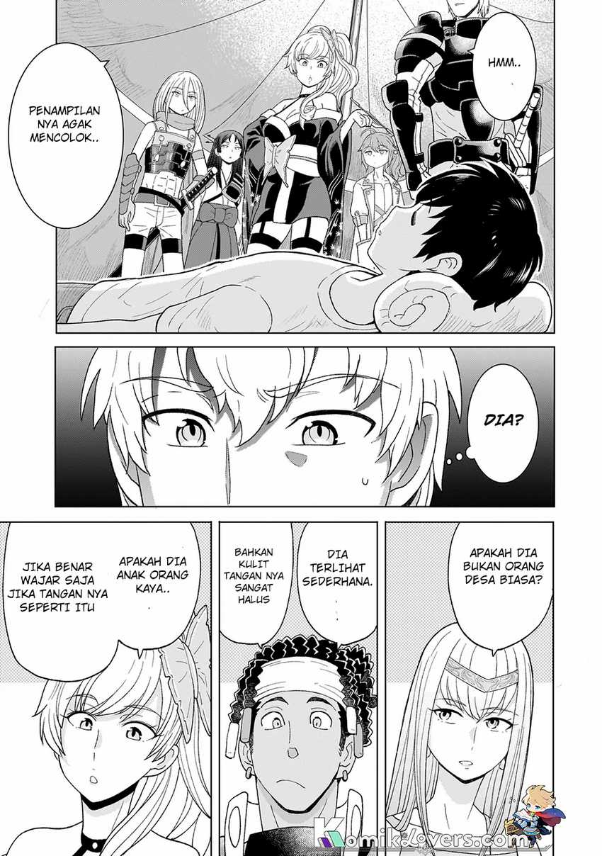 Youheidan No Ryouiban Chapter 2.2 - halaman 12