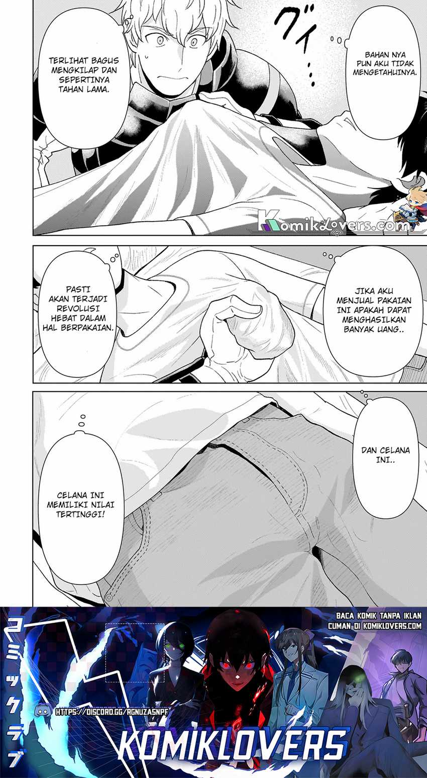 Youheidan No Ryouiban Chapter 2.2 - halaman 15