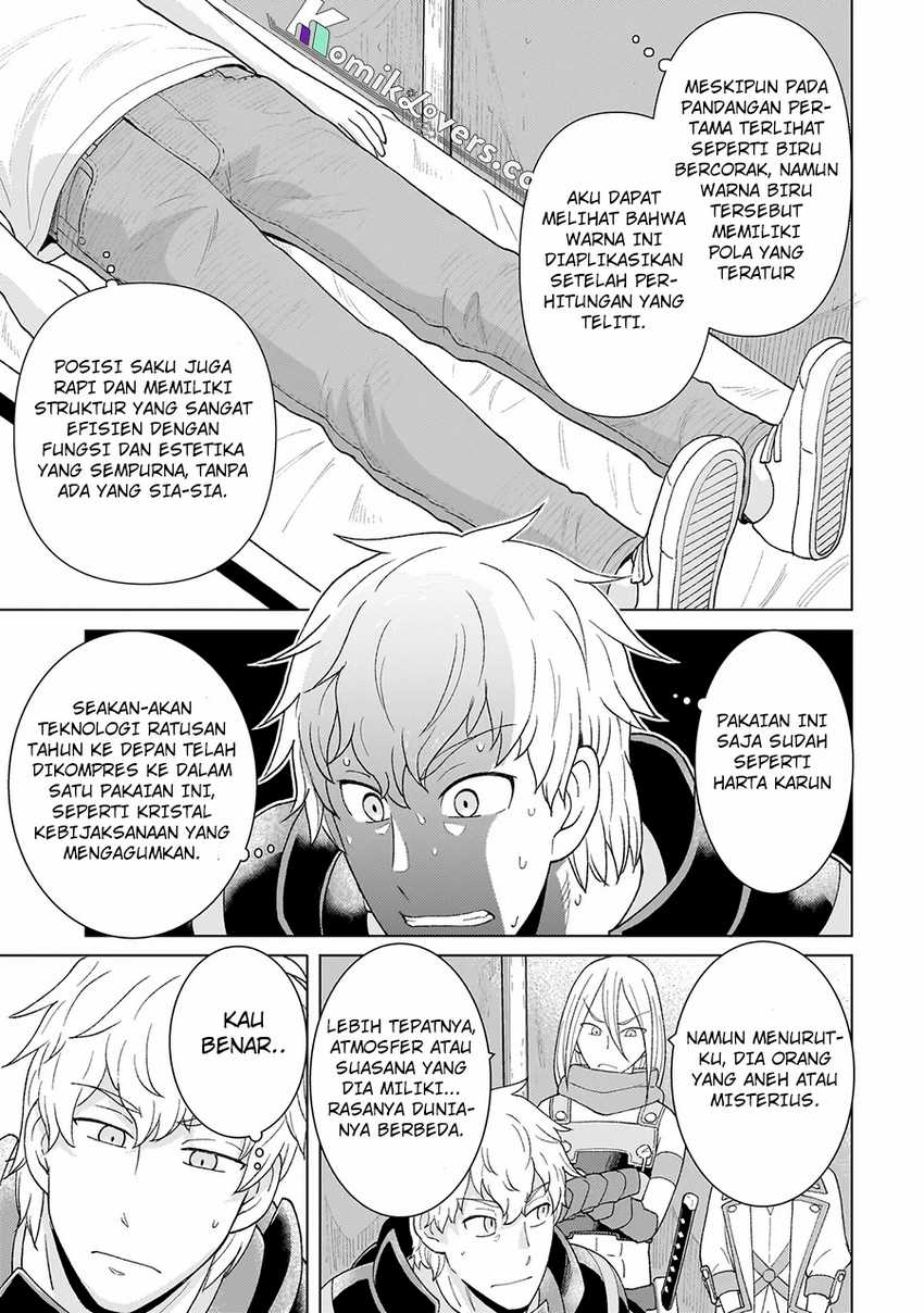 Youheidan No Ryouiban Chapter 2.2 - halaman 16