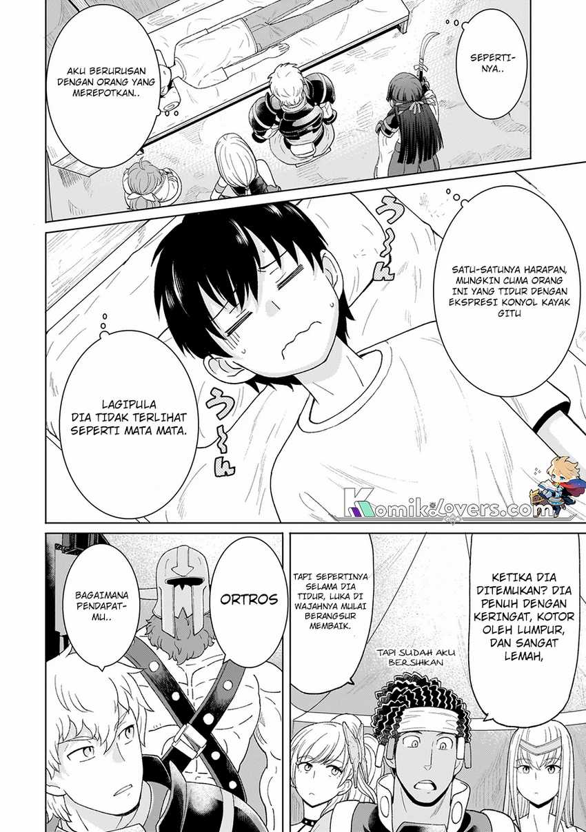 Youheidan No Ryouiban Chapter 2.2 - halaman 17