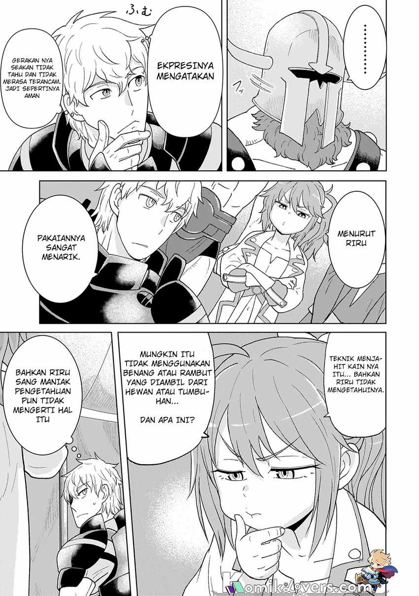 Youheidan No Ryouiban Chapter 2.2 - halaman 18