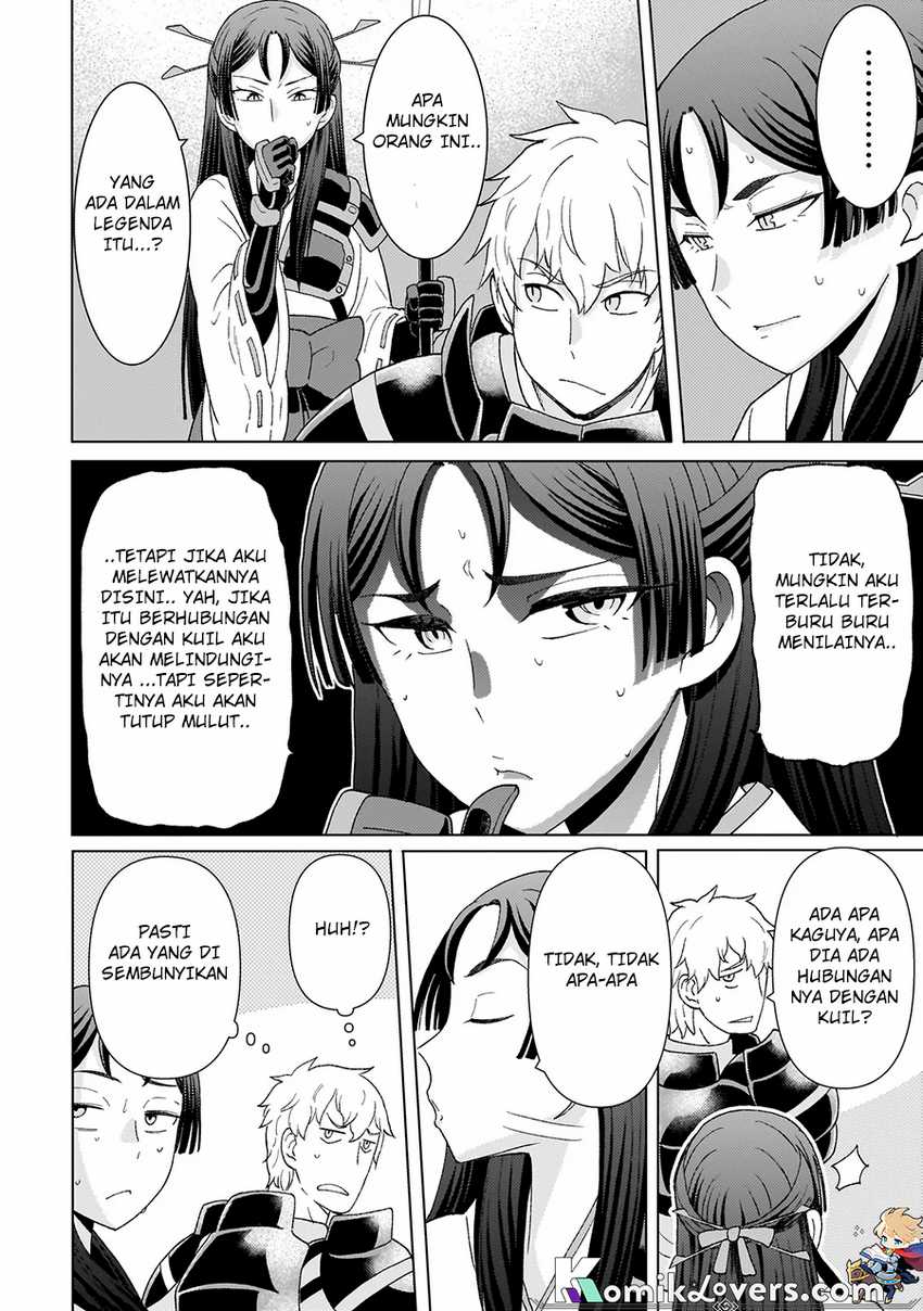 Youheidan No Ryouiban Chapter 2.2 - halaman 19