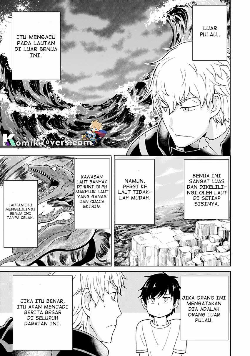 Youheidan No Ryouiban Chapter 2.2 - halaman 22