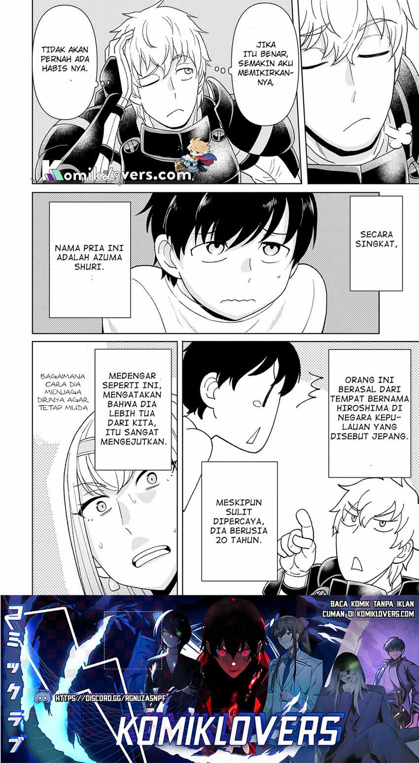 Youheidan No Ryouiban Chapter 2.2 - halaman 23