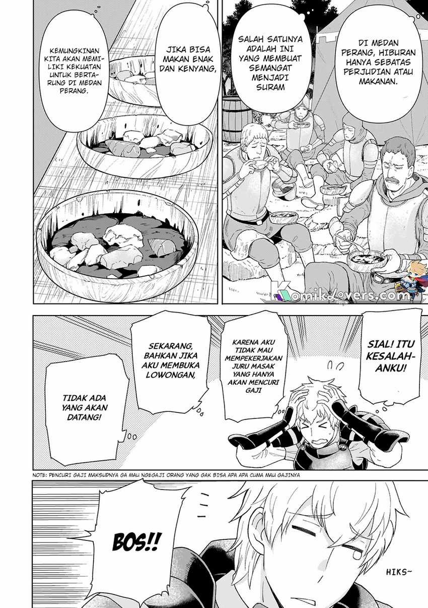 Youheidan No Ryouiban Chapter 2.2 - halaman 3