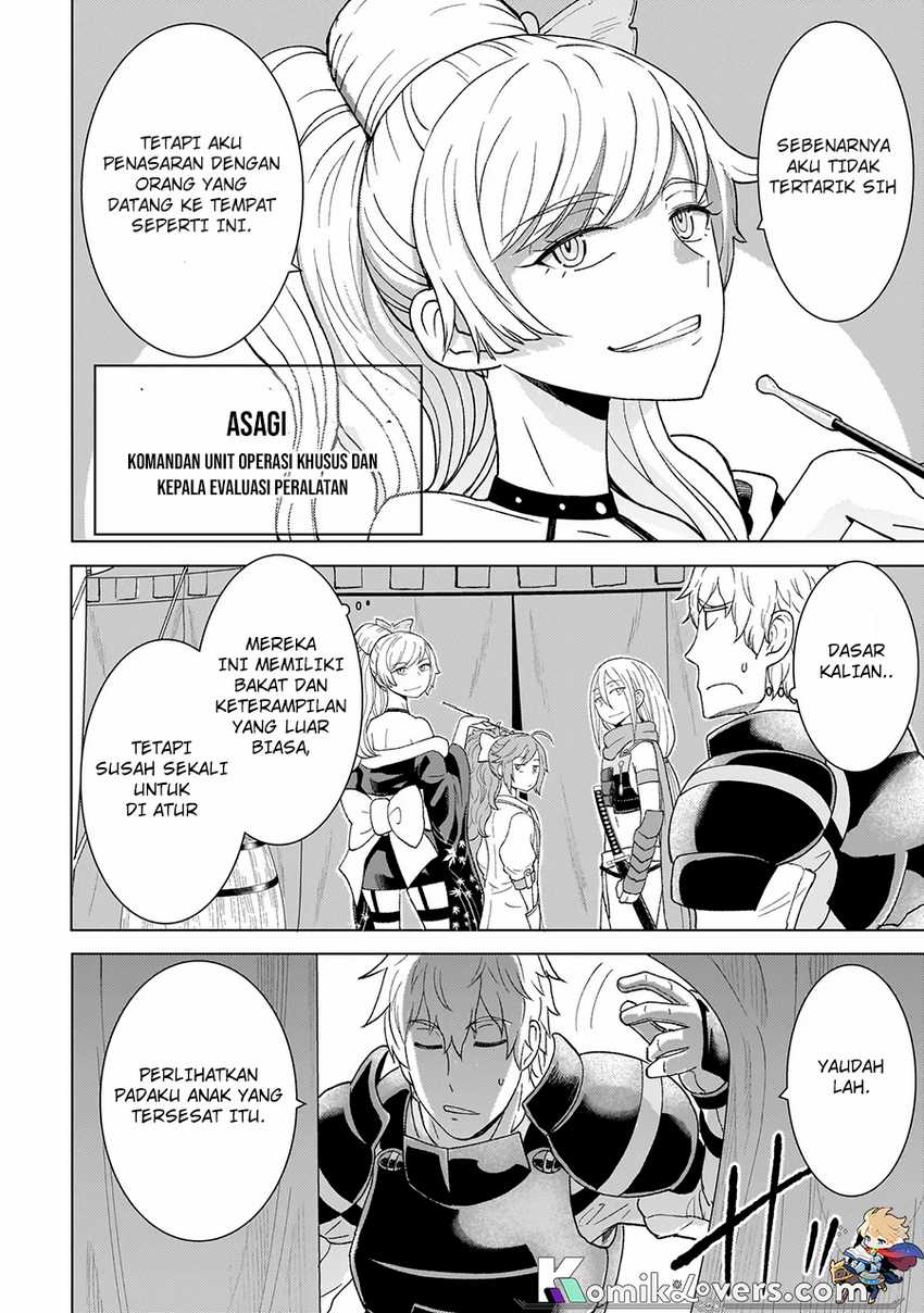 Youheidan No Ryouiban Chapter 2.2 - halaman 7