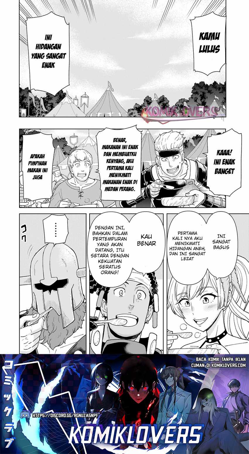 Youheidan No Ryouiban Chapter 2.3 - halaman 12