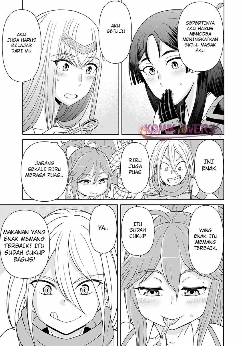 Youheidan No Ryouiban Chapter 2.3 - halaman 13