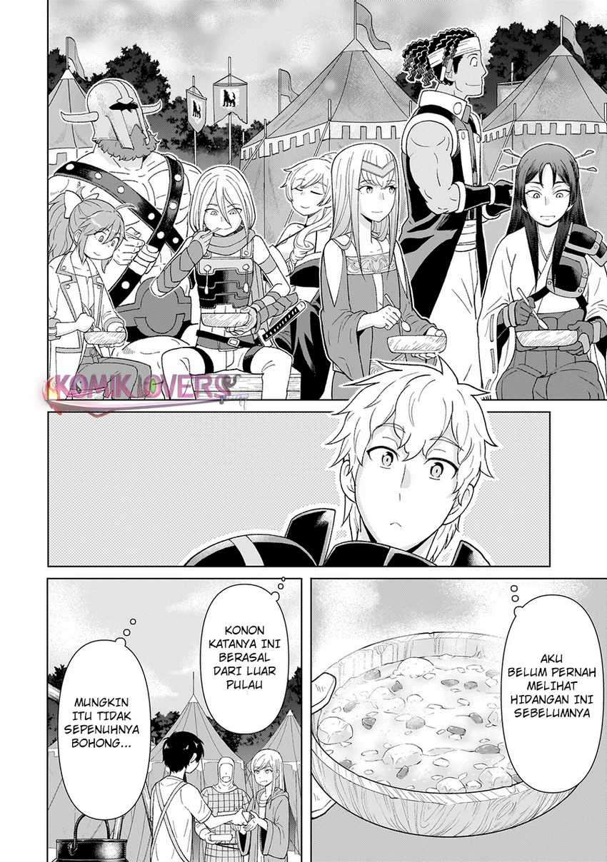 Youheidan No Ryouiban Chapter 2.3 - halaman 14