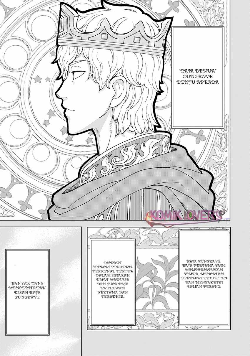 Youheidan No Ryouiban Chapter 2.3 - halaman 19