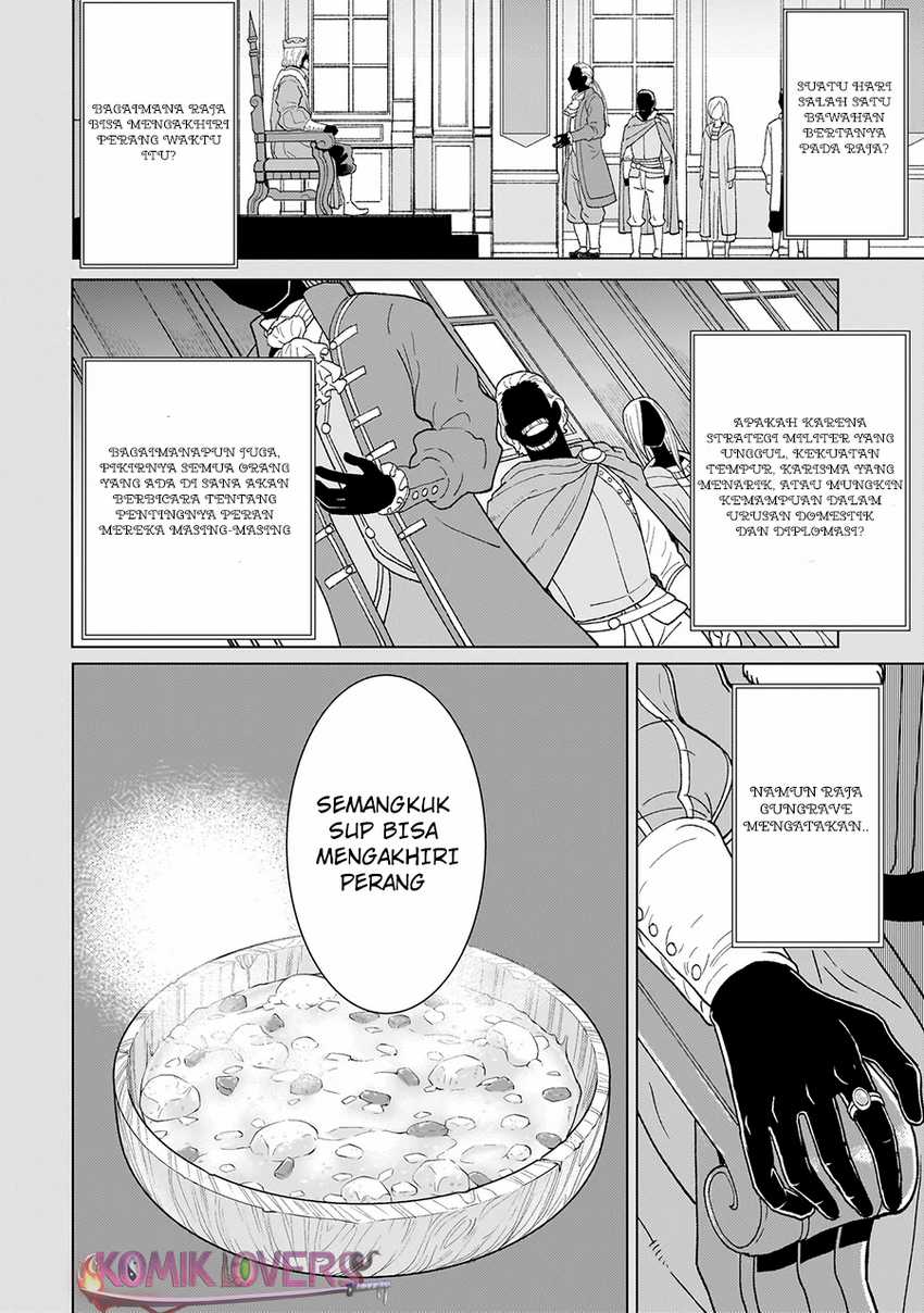 Youheidan No Ryouiban Chapter 2.3 - halaman 20