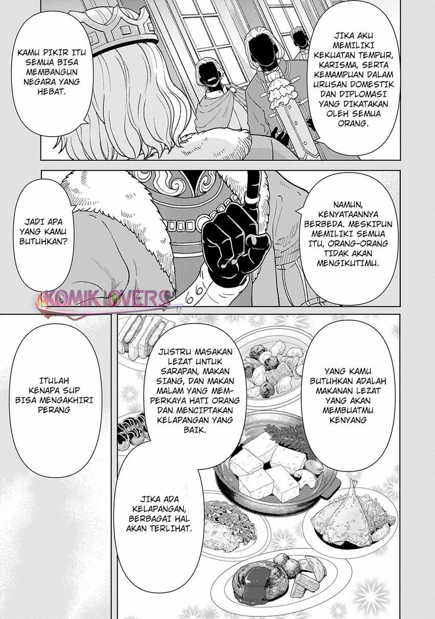 Youheidan No Ryouiban Chapter 2.3 - halaman 21
