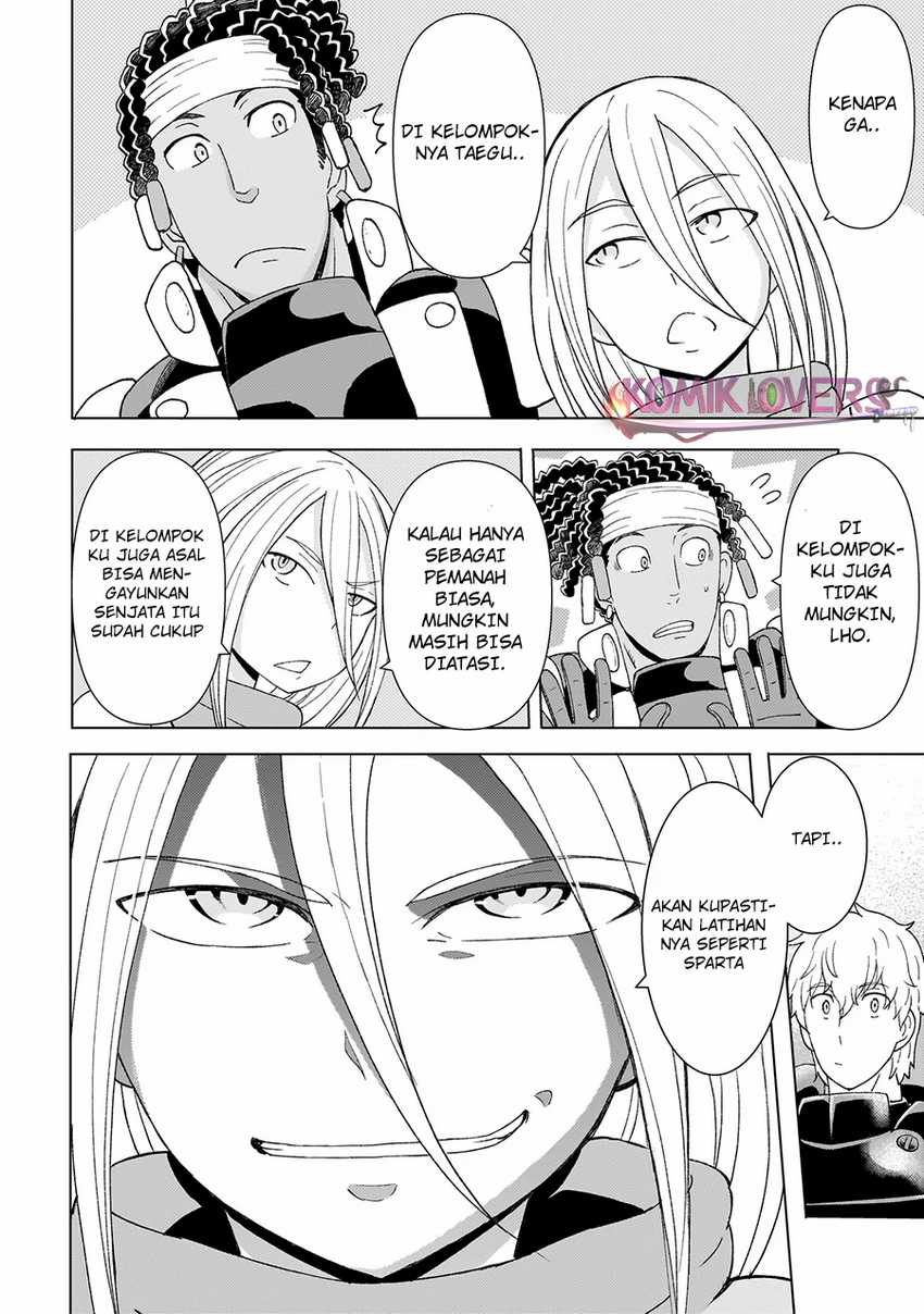 Youheidan No Ryouiban Chapter 2.3 - halaman 6