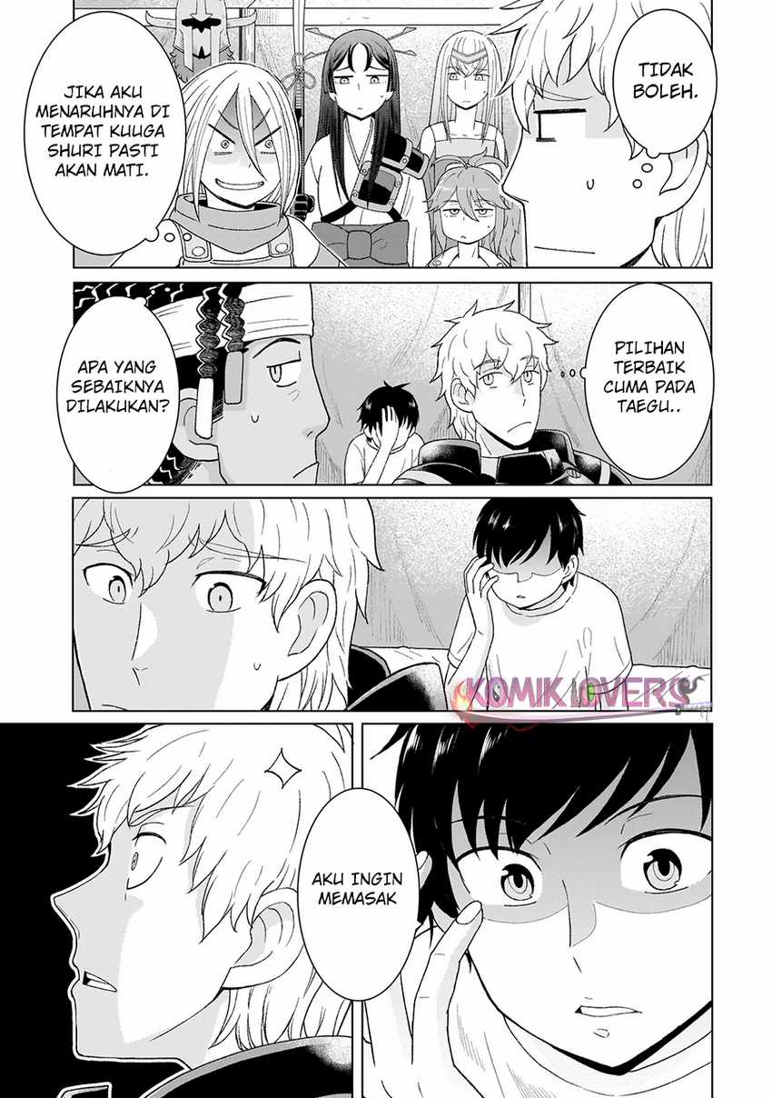 Youheidan No Ryouiban Chapter 2.3 - halaman 7