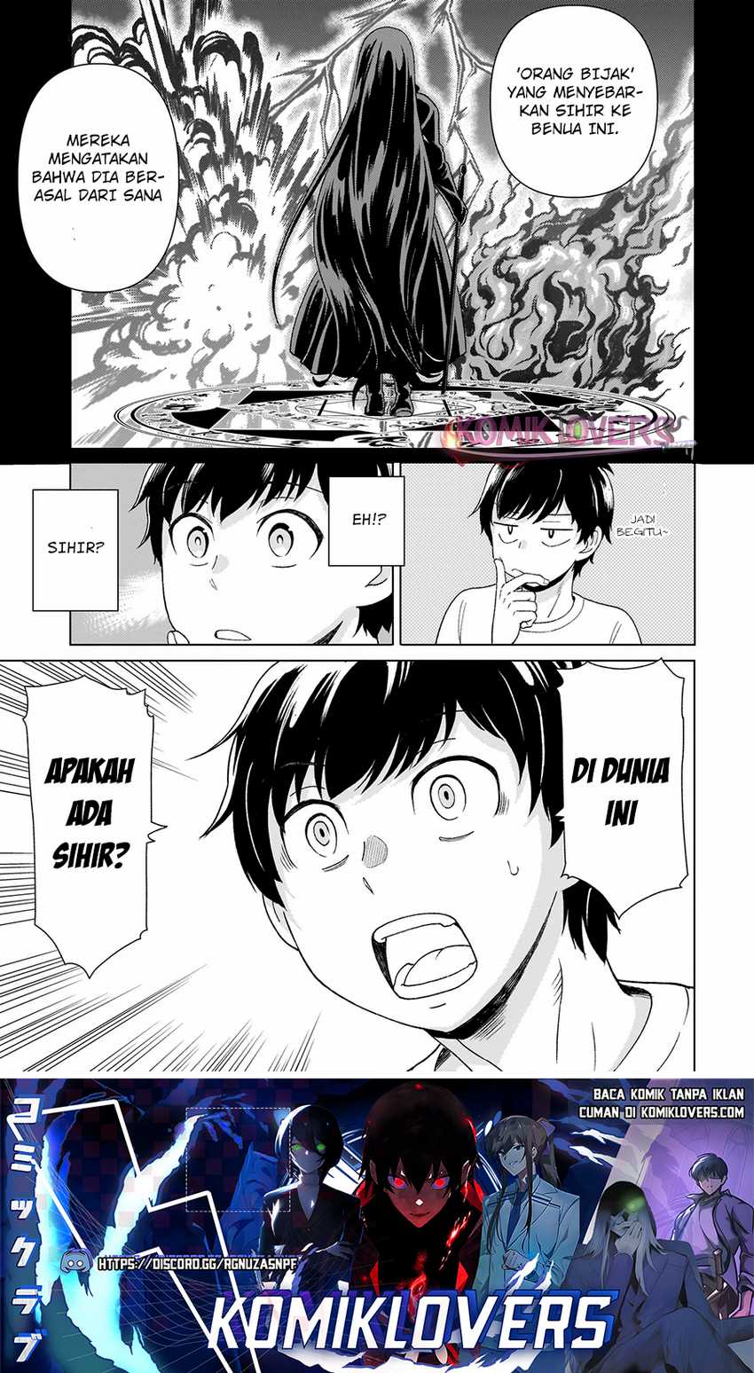 Youheidan No Ryouiban Chapter 3.1 - halaman 12