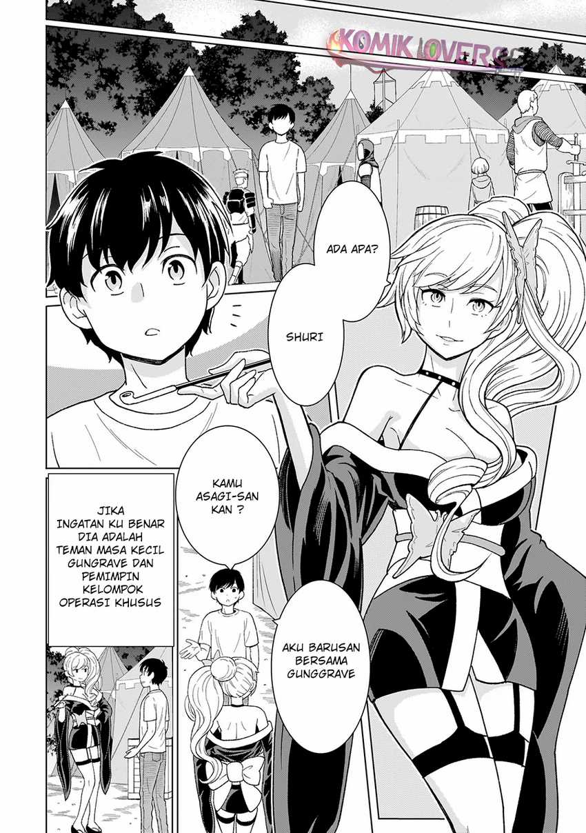 Youheidan No Ryouiban Chapter 3.1 - halaman 17